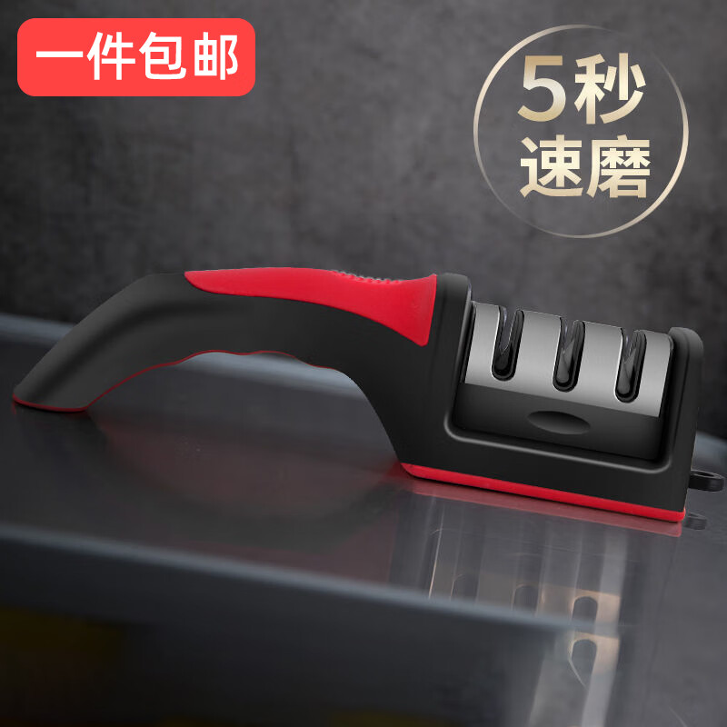 The household quick knife sharpener is easy to use and can be hung with a tail hook. It is a three-stage knife sharpener, a multi-function handheld tool for sharpening and shearing.