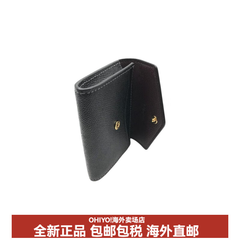 COACH CardCase10 Car Horse Flip Cross Pattern Leather Wallet Card Case Women's Black Basic Pack (Bag + Dust Bag)