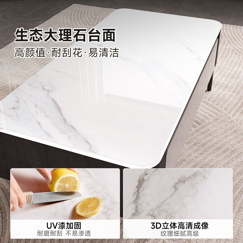 Chivas (CHEERS) microcrystalline stone coffee table living room light luxury high-end 2025 new home simple living room furniture Chivas Regal CJ178