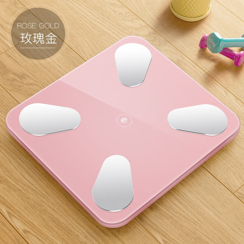 Electronic scale human body weight scale home smart body fat scale small girls dormitory charging accurate electronic scale for women rose gold battery