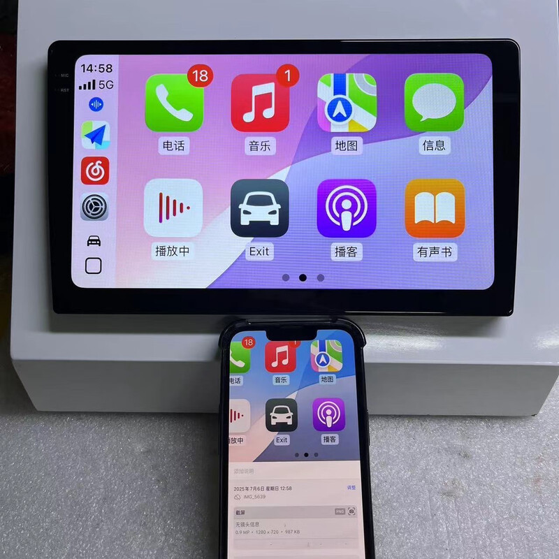 Allwinner Linux car machine wireless CarPlay central control large screen navigation car interconnection Toyota Volkswagen Honda General Allwinner Linux car machine host + frame official standard + reversing image