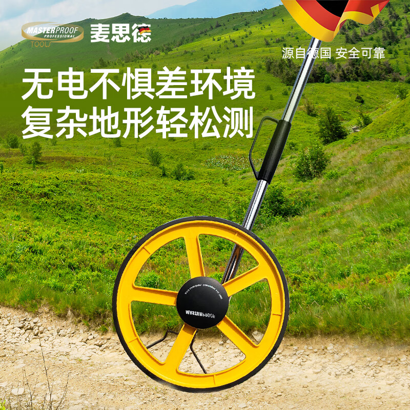 MASTERPROOF mechanical distance measuring wheel handheld roller distance meter high-precision outdoor roller measuring instrument for construction sites
