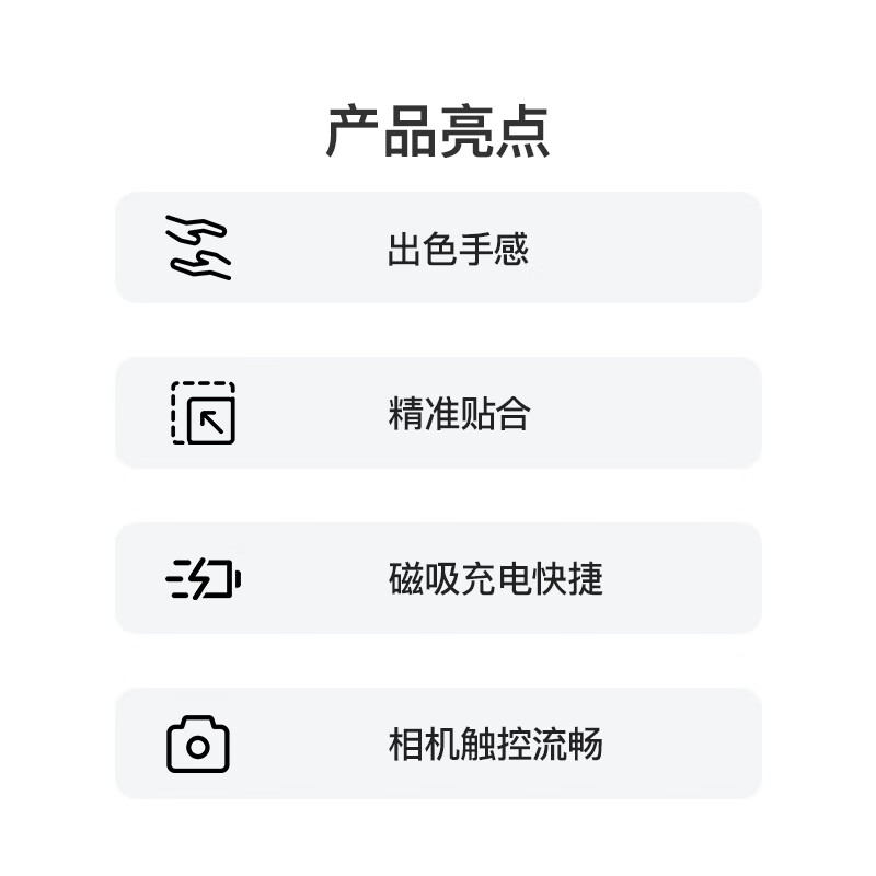 90% new Apple/Apple iPhone 16 Pro special MagSafe silicone protective case - tannin protective case mobile phone case mobile phone case