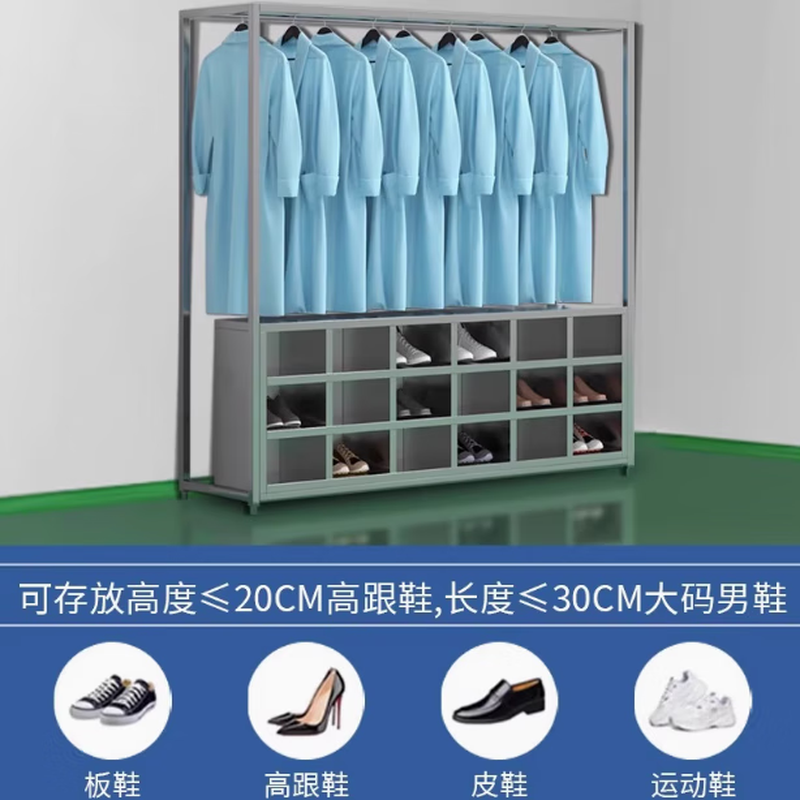 Baigang stainless steel clothes and shoes integrated cabinet dust-free and sterile purification workshop hangers factory workshop laboratory shoe cabinet coat and hat 304 clothes and shoes integrated 12-grid shoe cabinet