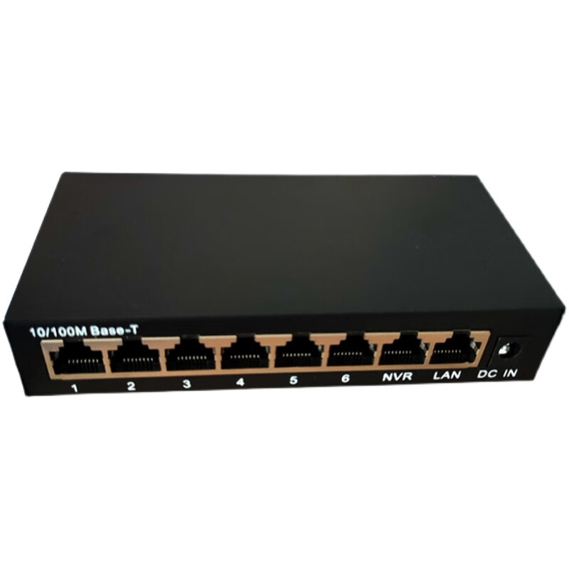 Yue Changsheng POE switch 15V12V24V48V52V non-national standard 4 ports 8 ports 10 ports 16 ports network monitoring power supply iron 6+2 ports bare metal 18 pcs
