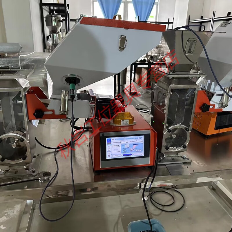 Zhongzhanggui two-color metering feeder, single-color extrusion blown film masterbatch machine volumetric mixer, injection molding machine color masterbatch machine, color masterbatch machine with stirring