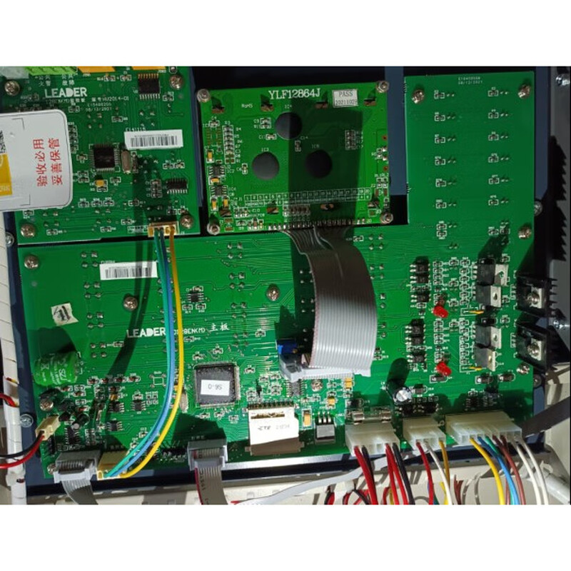 Beijing Lida fire alarm controller host motherboard LD128EN(M) motherboard LD128EN(M) motherboard--420 points