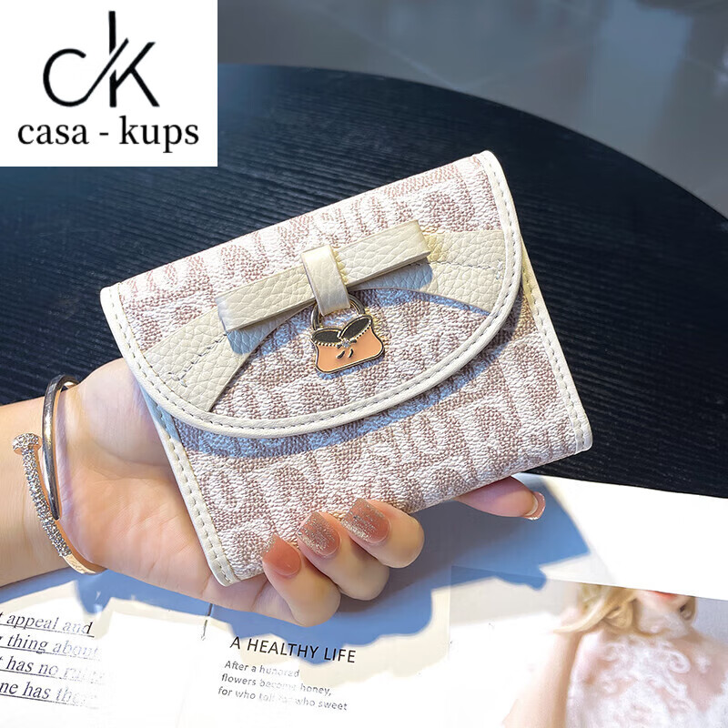 Casa-kups genuine leather wallet women's short 2025 new first layer cowhide multi-card slot niche design folding wallet compact card holder apricot (9 cards first layer cowhide)