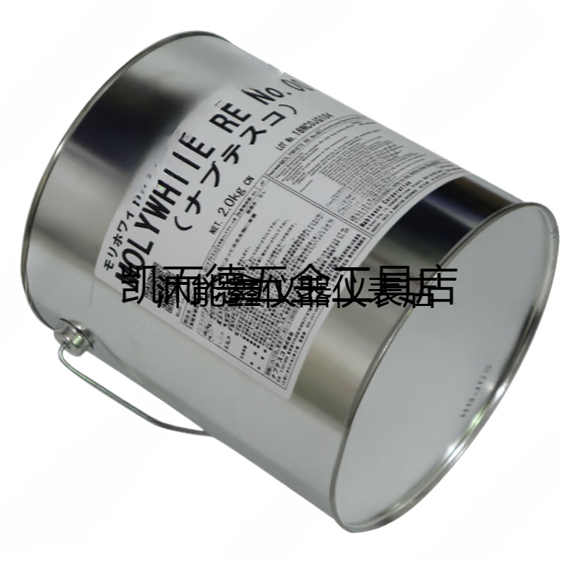 Japan Synergy Nabtesco NABTESCOMOLYWHITERENO.00 Robot Lubricating Grease 2kg