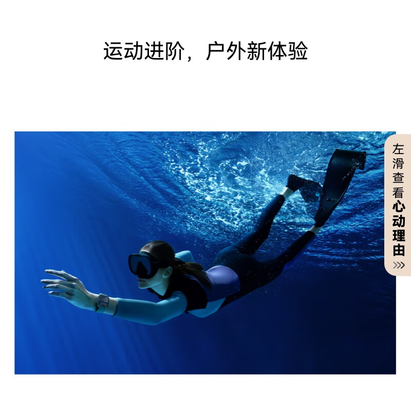 Huawei (HUAWEI) WATCH FIT 4 Pro smart sports watch, advanced sports, titanium bezel, sapphire glass large screen, long battery life Bluetooth call, obsidian black, fluorine rubber strap