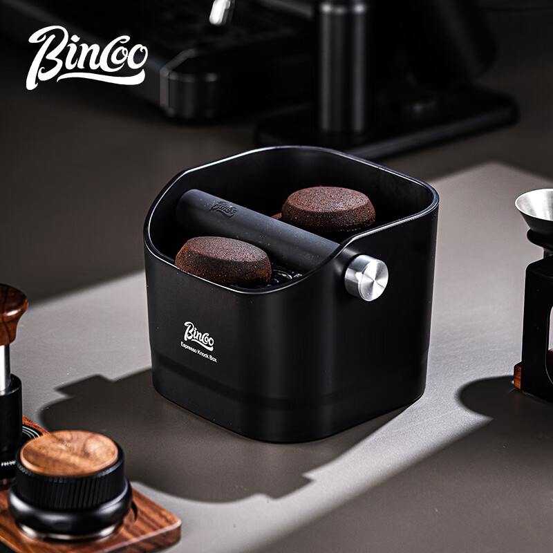 Bincoo coffee slag knocking bucket home bar espresso machine waste powder cake storage tool slag knocking slag bucket slag box