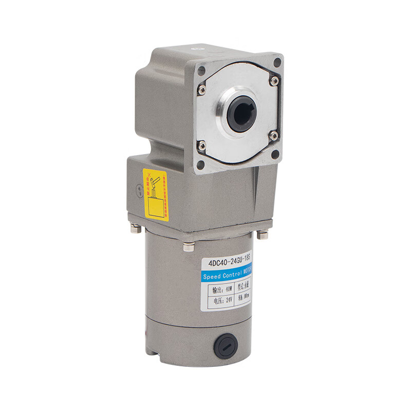 Yue Changsheng 12V24V DC right angle reduction motor 40W medium solid small motor micro motor slow speed reduction ratio 50K (36 revolutions per minute) right angle medium solid (12V) motor + brake