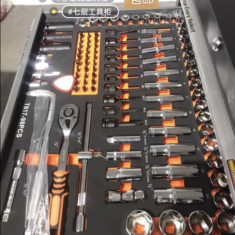 463 pieces, 521 pieces, seven-layer heavy-duty vehicle repair tool cart, tool cabinet, trolley-type tool box, auto repair set, seven-layer luxury tool cart