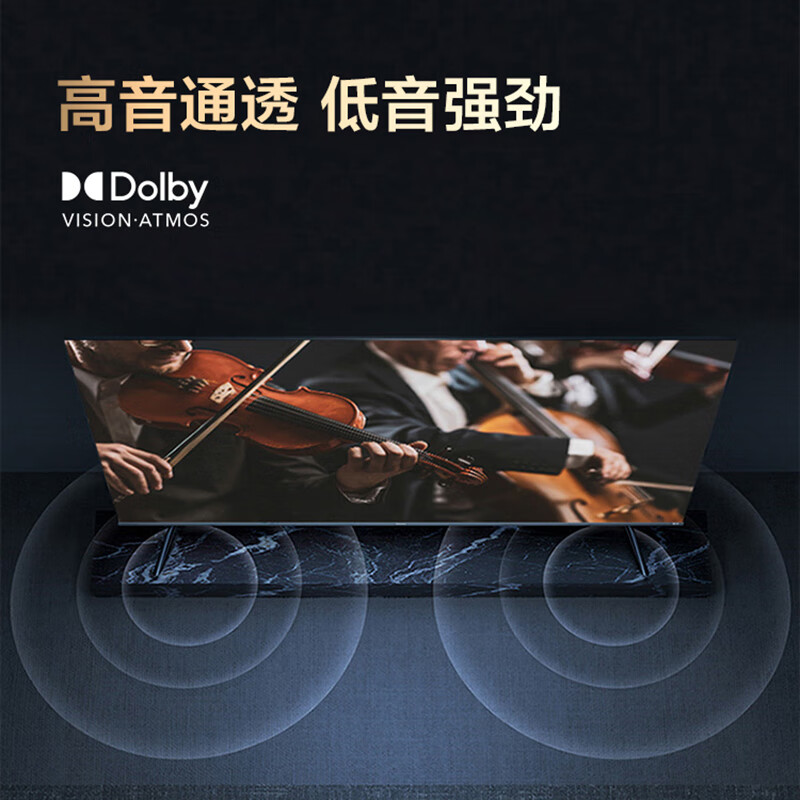 Sony (SONY) FW-85BZ30L pure version 85-inch TV 4K ultra-high definition wireless projection conference TV children's learning online courses independent selection software no advertising