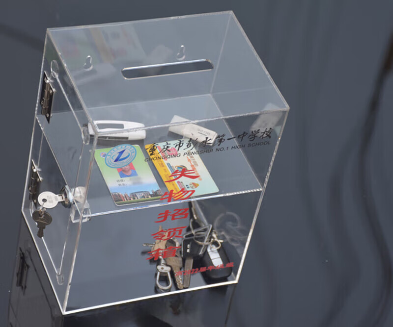Customized transparent lost and found lost items storage box convenience box voting lottery donation wall hanging transparent trumpet