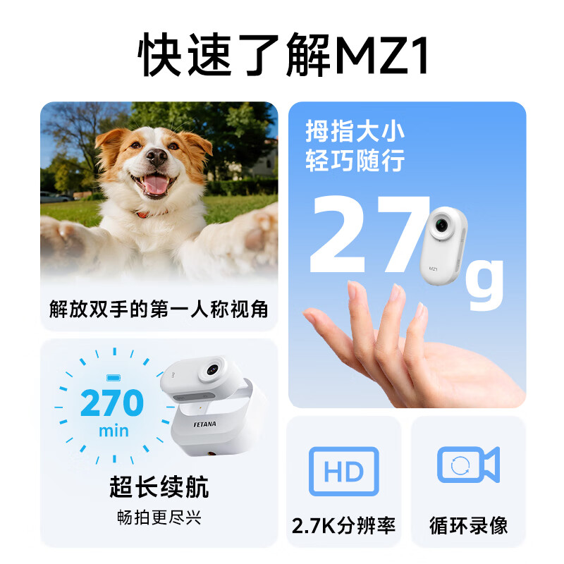 FETANA Thumb Action Camera HD Anti-Shake Pocket Camera vlog Travel Handheld Cycling Motorcycle Driving Recorder Helmet Chest Magnetic Body Camera First View MZ1 Black Magnetic Suit Charging Case + Back Clip + Magnetic Halter 128G Memory Card