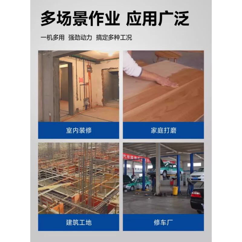 Dongcheng angle grinder hand grinder polisher hand grinding wheel angle grinder cutting machine Dongcheng original grinder 800W side switch factory package