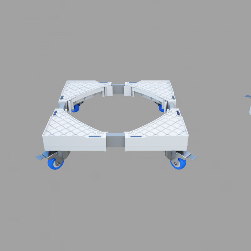 Washing machine base Washing machine stand Washing machine bracket Washing machine storage Washing machine shelf mat base Mini washing machine 4-legged model
