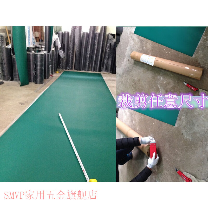 Zhizhou customized green table mat rubber table mat insulating rubber sheet conductive floor mat 2 3MM green 0.5*0.5m*2mm