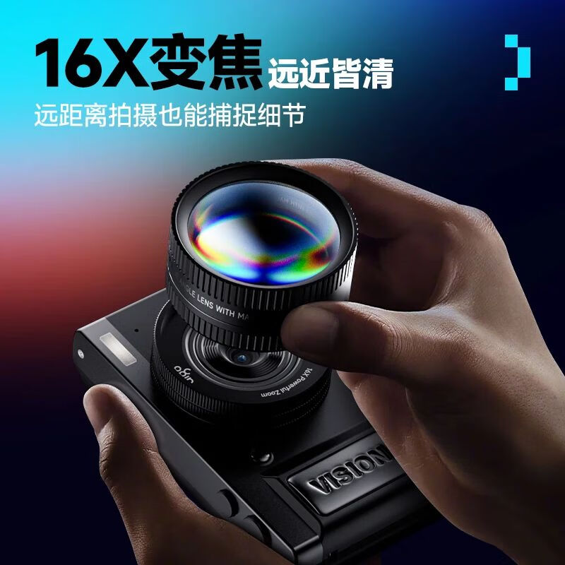 Aigo patriot D9/E9 beauty version flip-screen selfie student digital camera for girls entry-level campus high-definition travel flat replacement ccd pink 64GB with wide-angle lens