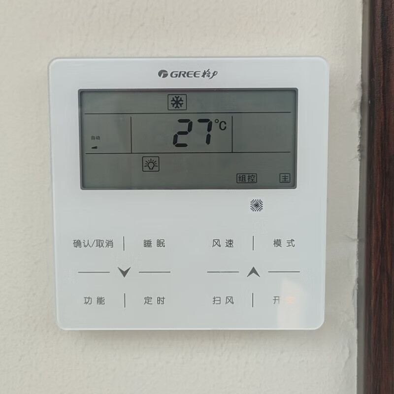 Customized air duct machine Z4835 hand operator Gree remote control A1 line control panel A2 display screen FG-02 original XK99 multi-connection two-core size 120*12