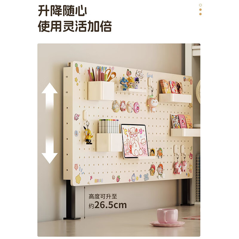 Shuhao desktop bookshelf without punching hole plate clip-type storage rack dormitory organizer vertical desk computer desk storage rack special offer ten-piece accessories set 80*40 cloud white vertical