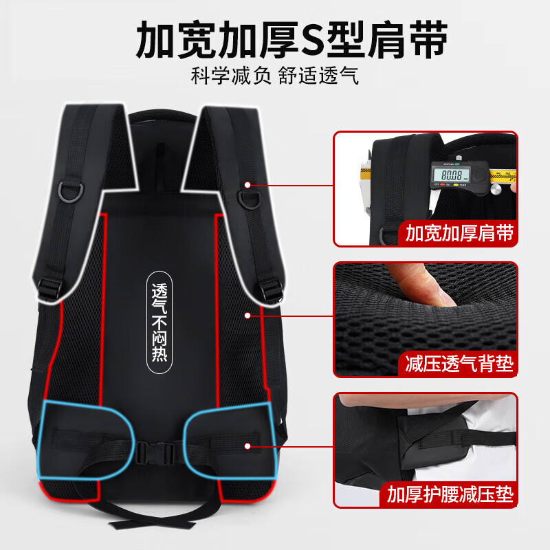 Pull back backpack men's large-capacity backpack outdoor mountaineering bag fashionable travel bag business short-distance business trip luggage bag school bag