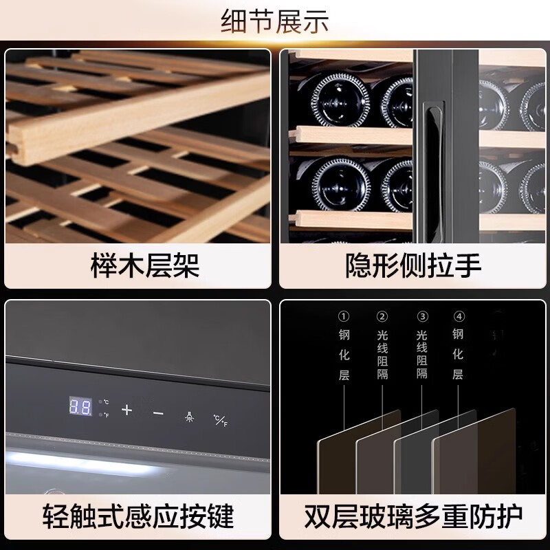 Bacchus wine cabinet with hanging cups, 38 bottles, thermostatic cabinet, household wine cabinet, multi-functional office refrigerated wine tea cabinet, air-cooled frost-free single-door vertical display cabinet YH-50