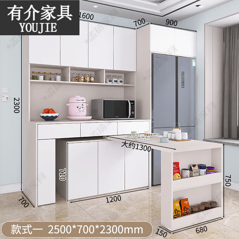 There is a new sideboard dining table integrated small apartment wall-mounted rotatable refrigerator cabinet living room home kitchen storage style 1 2500*700*2300mm