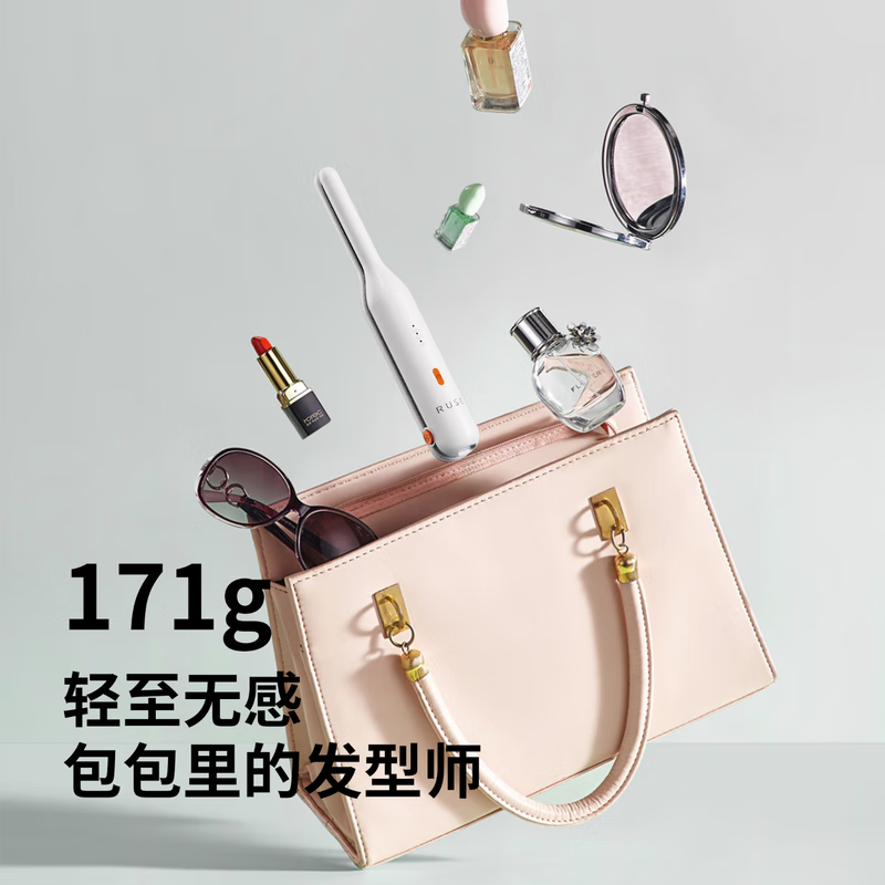 RUSE wireless splint curling and straightening dual-purpose negative ion curling iron unisex short hair bangs portable birthday gift