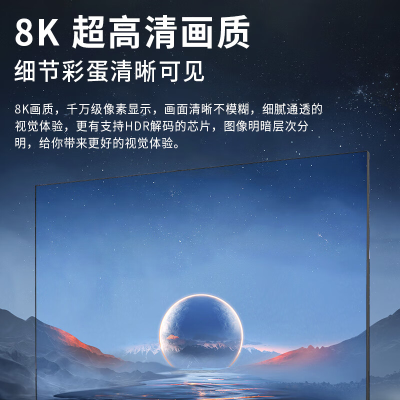 Super Color Ace Top Ten TVs Borderless 8K LCD Full Screen Ultra HD Blu-ray WiFi Remote Control Voice Phone Screen Projection Living Room Home Eye Protection Smart Network 55-inch Smart Network Model Delivered to Home