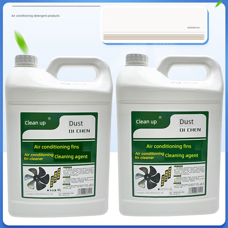 Air conditioner outdoor unit powerful cleaning agent for decontamination and dust removal fin degreasing commercial hotel kitchen special (white) air conditioning cleaning agent 6 bottles one piece