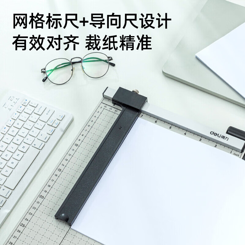 Deli A4 steel paper cutter 300 250mm manual paper cutter paper cutter guillotine metal steel photo cutting photo paper cutting office home small 8014