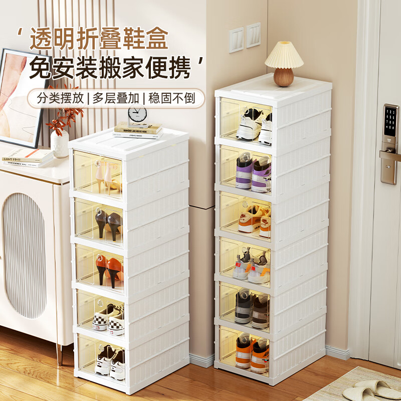 Bonnie Meijia transparent shoe box ant simple all-in-one wall shoe cabinet home door installation-free folding shoe rack plastic multi-layer upgrade and thickening 1 column 3 layers - can hold 48 size AJ shoes