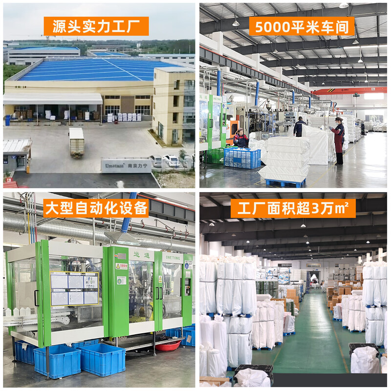 Metasequoia (2 pack) 500mL white thickened large diameter sealed plastic fluoride bottle organic solvent bottle chemical bottle laboratory solvent bottle