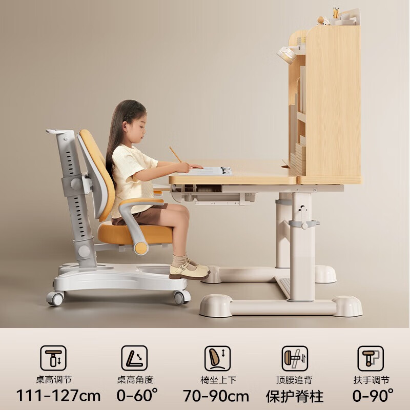 Dushulang Price Guaranteed 618 Children's Study Table Desk and Chair Set Special Writing Desk and Chair for Primary and Secondary School Students Home Desk Yingmu Bookshelf + AA Grade Eye Protection Lamp + High-End Engineering Chair