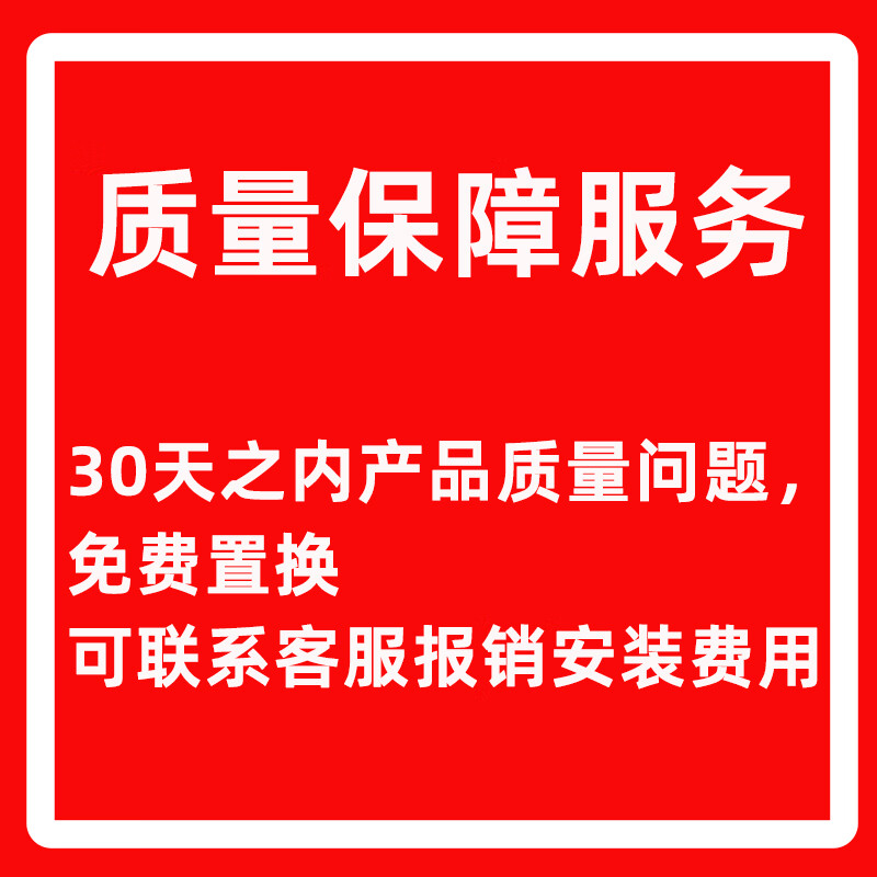 Cavenda applies Haval h6 tire pressure sensor Great Wall Tank 300 automatically matches F5F7F7X tire pressure monitor original factory 4-pack new second generation H6 (automatic matching)