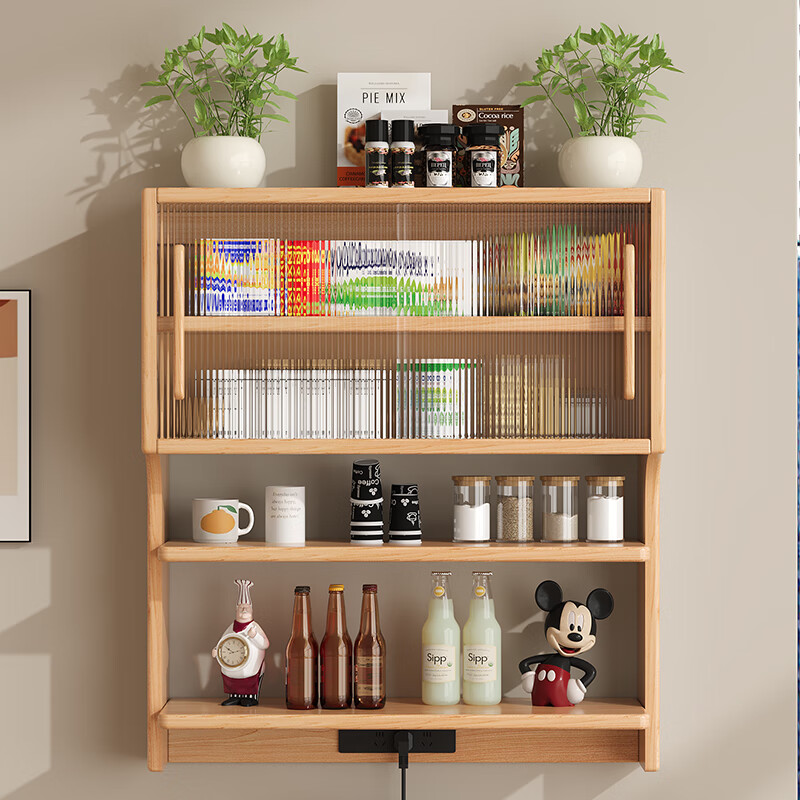 Huanze Cat Wall Cabinet Wall-mounted Suspended Cabinet Solid Wood Wall-mounted Sideboard Cabinet Home Small Apartment Dining Table Integrated Cabinet Storage Cabinet Walnut Color 0.9 Meter High Suspended Wall Cabinet Master Helps Installation