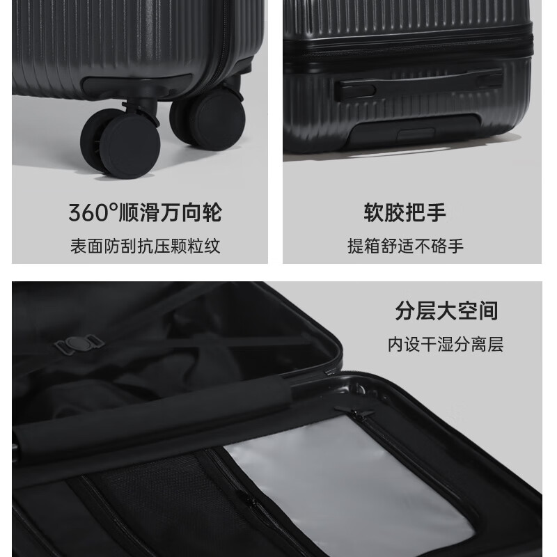 Jingsu suitcase women's boarding case trolley case men's suitcase lightweight student password suitcase 20 inches black