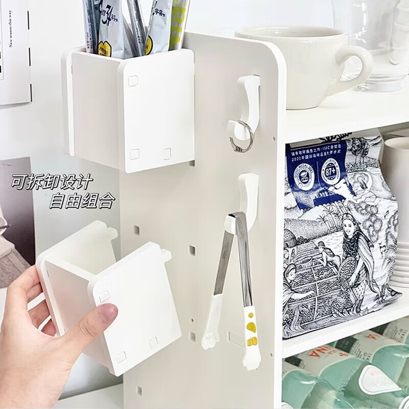 Perforated board storage rack desktop desk study table storage rack pen holder student desk stationery organizer artifact shelf multi-category with drawer A type