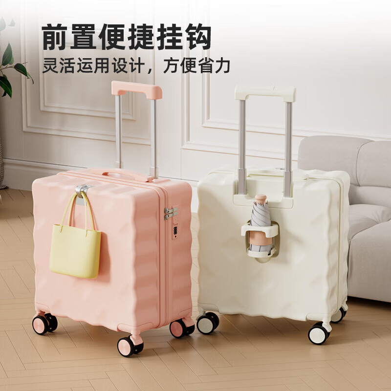 Lianon 18-inch suitcase, biscuit style, small boarding code box for women, trendy suitcase for men, lemon yellow, upgraded cup holder + hook