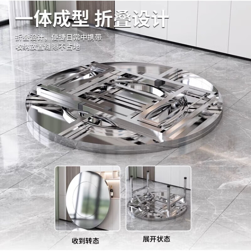 304 stainless steel round dining table folding table round built-in turntable dining table hotel home thickened large round table thickened 304 built-in full color pictures birds singing and flowers fragrant 1.46 meters built-in 1 meter turntable
