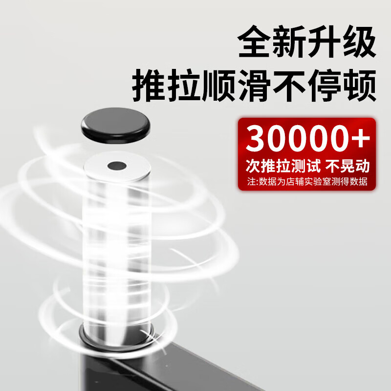 Jinying TV Telescopic Mount (55-86 inches) TV Bracket Wall Mounted Universal Telescopic Rotating TV Stand Xiaomi Hisense TCL Thunderbird Samsung Sony TV Stand