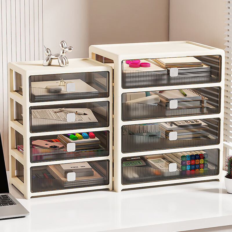 Desktop storage box drawer-type office pen holder box stationery cosmetics storage box organization multi-layer storage rack cabinet 26 sides wide size - flat floor 2 floors