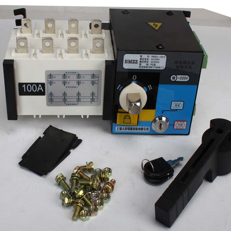 Three-phase four-wire 380v isolated PC-level switch dual power automatic transfer switch 4p63a 4p 100A