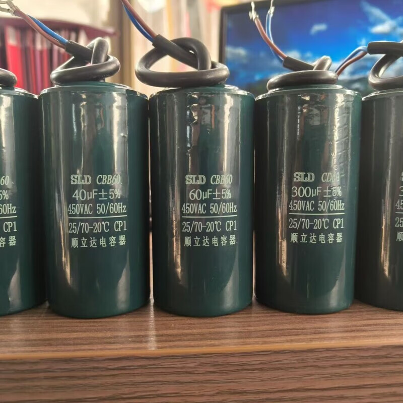 Motor capacitor start 450v single operation cbb60/220V special 450V universal CD60 starter 500 box of 10 capacitors