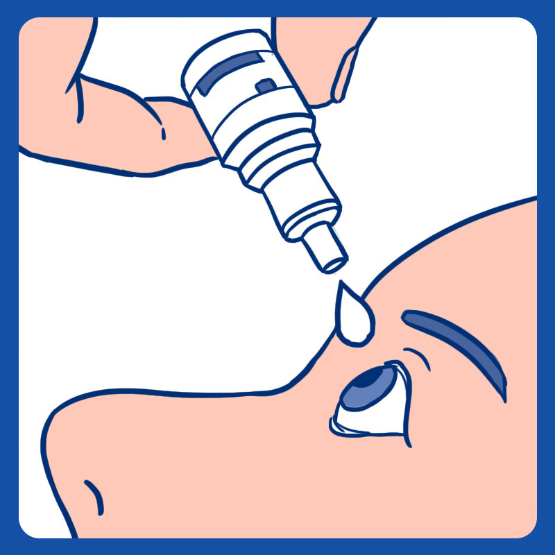 Hengqin Perfluorohexyl Octane Eye Drops 3ml*1/box