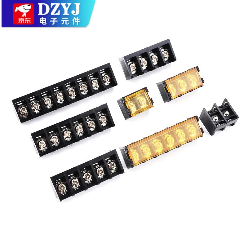 HB-9500 9.5mm fence type power terminal block with cover without cover 2P3P4P5P6P7P8P without cover HB-4P (2 pieces)