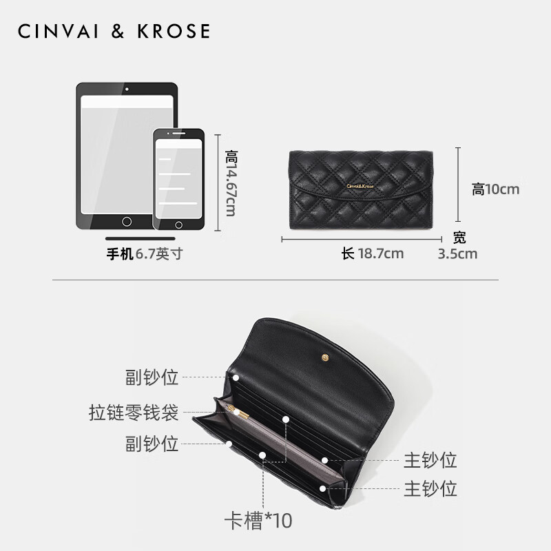 CinvaiKrose small c&k long wallet women's 2025 new versatile multi-functional coin purse rhombus hand wallet black Black