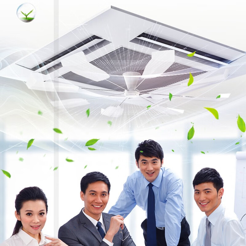 Wen Yijia central air conditioning outlet windshield ceiling machine anti-direct blow double bearing transduction fan ceiling air conditioning windshield white luxury version double bearing fan blades adjustable suitable